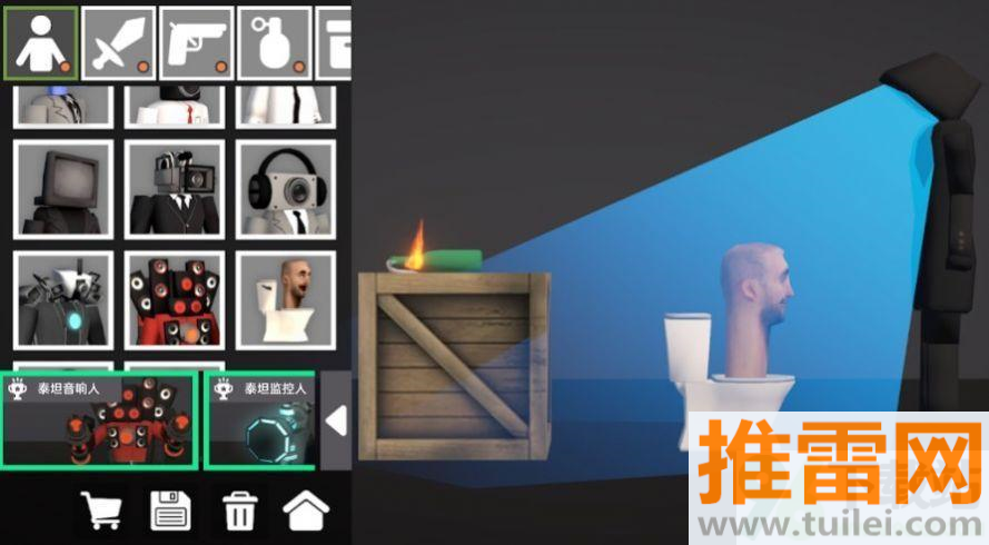 甜瓜对决官方版截图1
