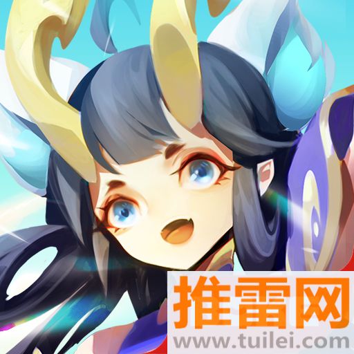 超燃之战官方版