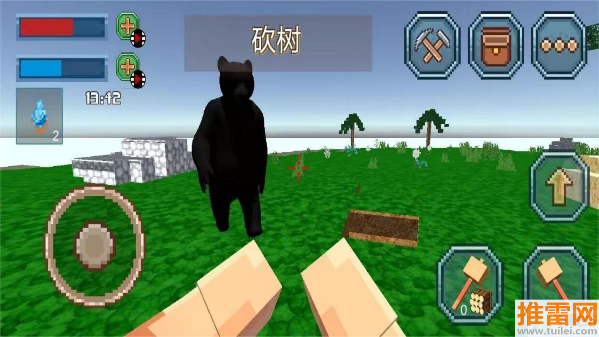 狗熊岭怪谈像素生存手机版截图1