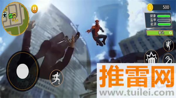 蜘蛛人绳索逃离官方版截图1