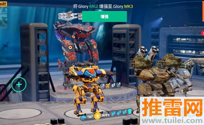 机器人决斗官方版截图1