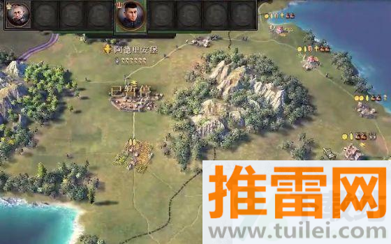 荣耀骑士团官方版截图1
