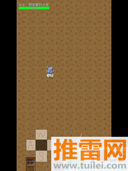 时间大冒险黑暗森林官方版截图1