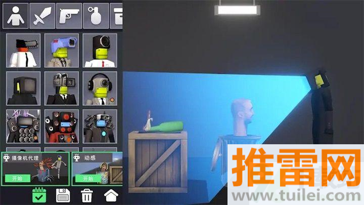 甜瓜像素游乐园安卓版截图1