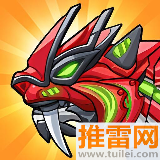 我的无敌变异恐龙安卓版