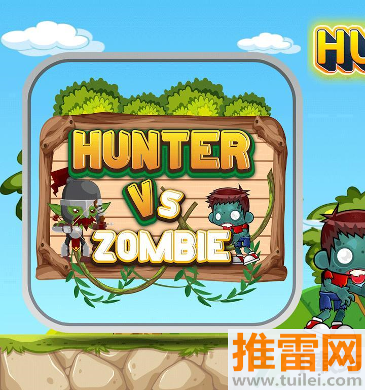 猎人对抗僵尸(Hunter-Vs-Zombie)安卓版截图1