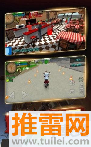 传奇人生模拟器手机版截图1