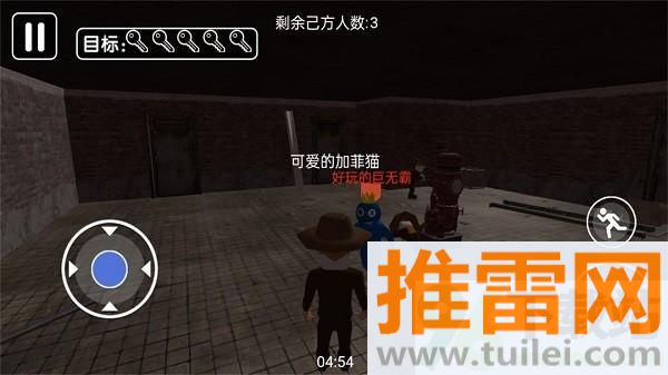 勇者生存大战官方版截图1