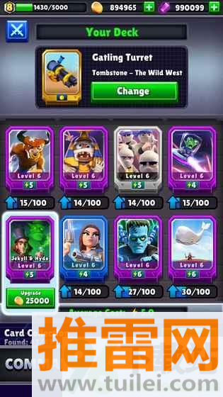 混沌之战赛联盟(Chaos League)官方版截图1