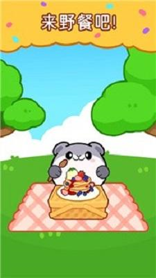 仓鼠野餐派对最新版截图1