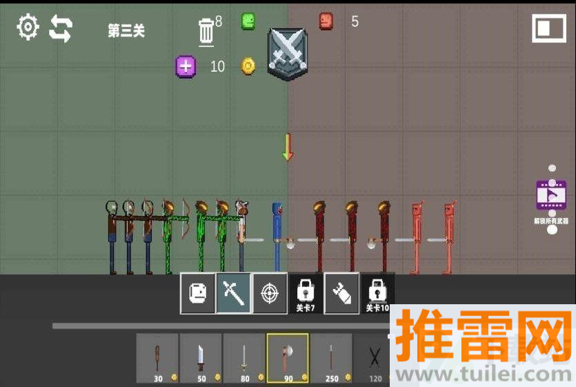 狂野甜瓜世界最新版截图1