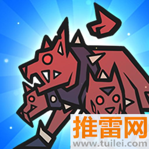 魔王之境安卓版