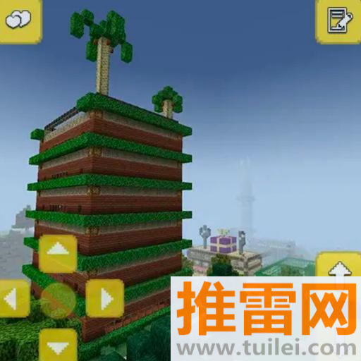 合成像素立方安卓版