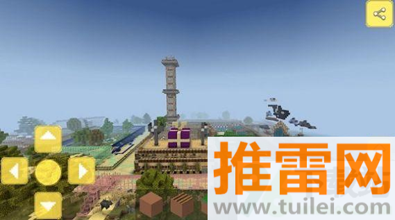 合成像素立方安卓版截图1