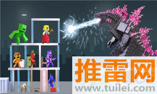 怪物沙盒游乐场手机版截图1