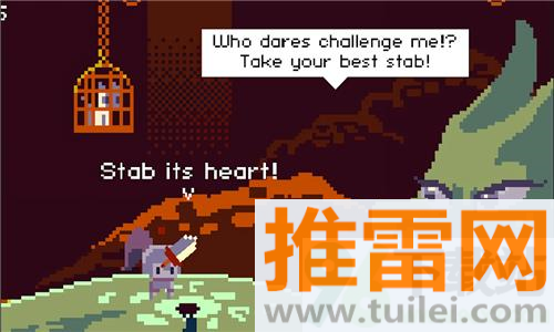 最深之剑(Deepest Sword)安卓版截图1