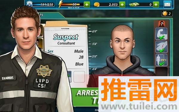CSI暗罪迷踪(CSI: Hidden Crimes)手机版截图1