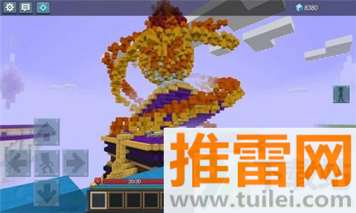 空岛战争方块模组(Sky Wars)安卓版截图1