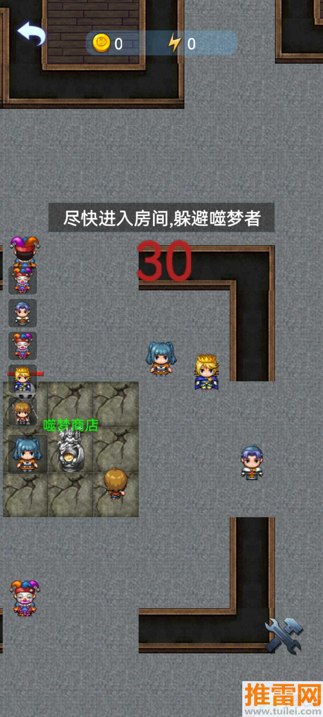 精灵与幽灵安卓版截图1