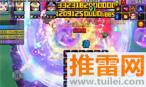 进击的超能勇者官方版截图1