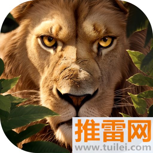 野兽领主新世界官方版