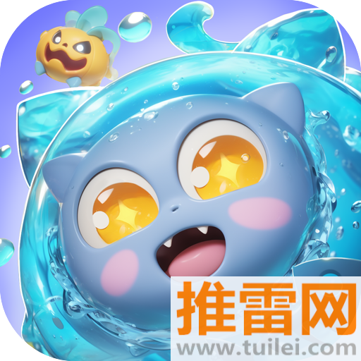 萌宠之争安卓版