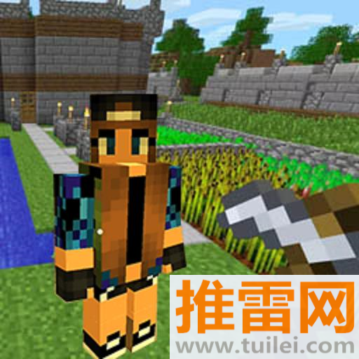 建造沙盒自由世界手机版