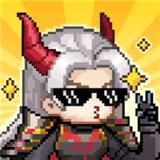 魔王我不累安卓版