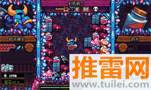 铲子骑士(Knightfall)手机版截图1