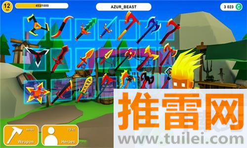 刀光斧影安卓版截图1