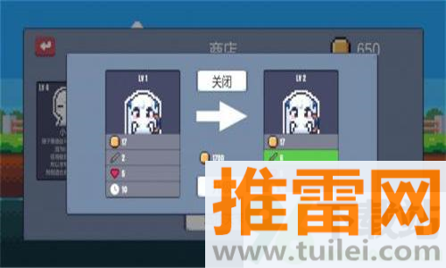 城堡战纪官方版截图1