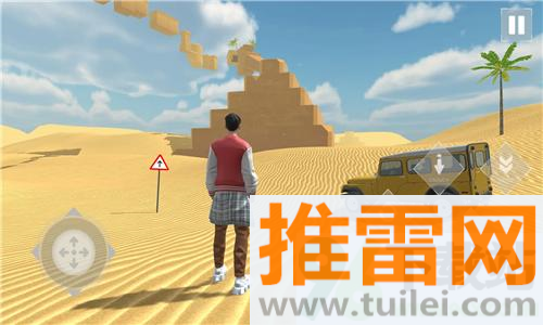 抬头跳最新版截图1