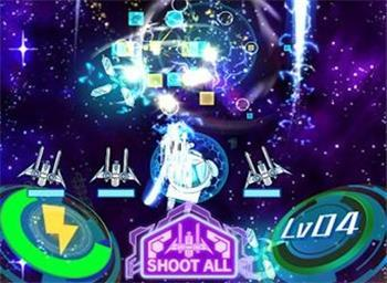 锁着银河系(Lock-on Galaxy)安卓版截图1