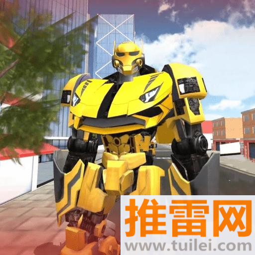 变形机器人进化安卓版