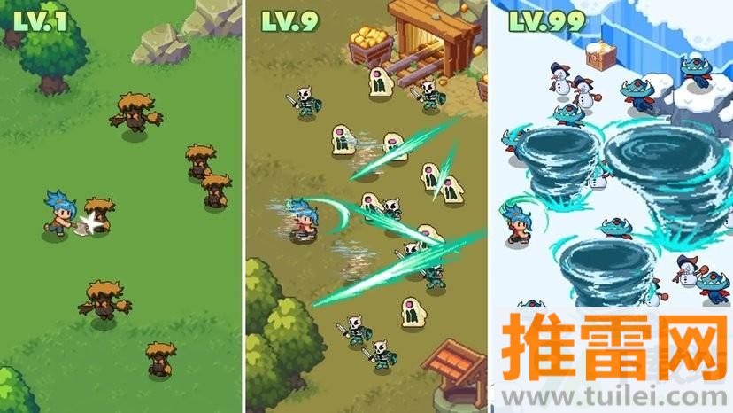 像素守护者安卓版截图1