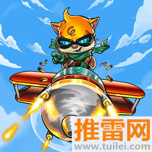 霓虹危城官方版