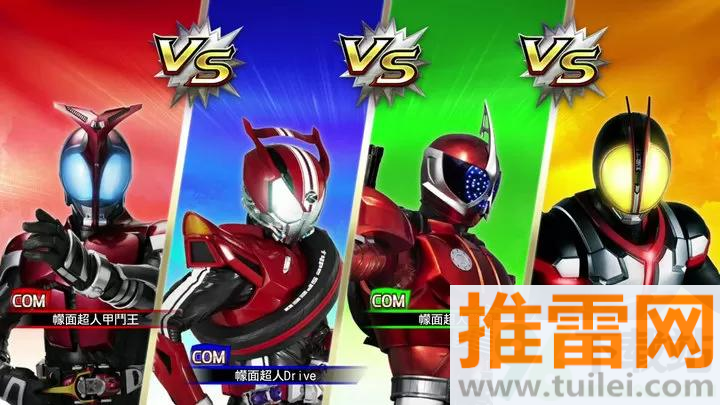 假面骑士巅峰乱斗(シティウォーズ)手机版截图1