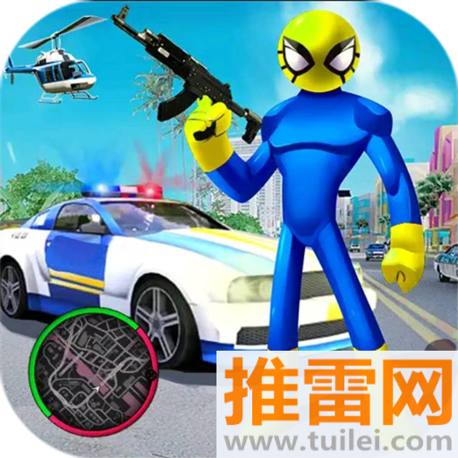 火柴人自由城格斗安卓版