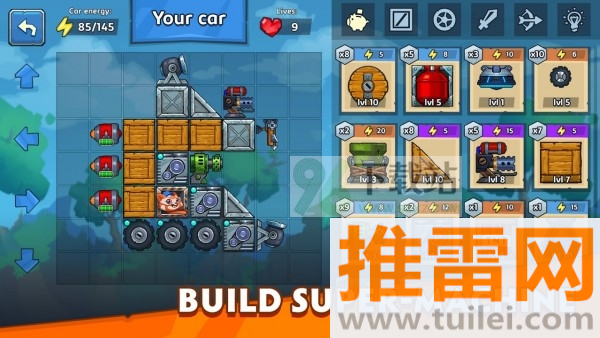 定制战车决斗(CarGoBoom)手机版截图1