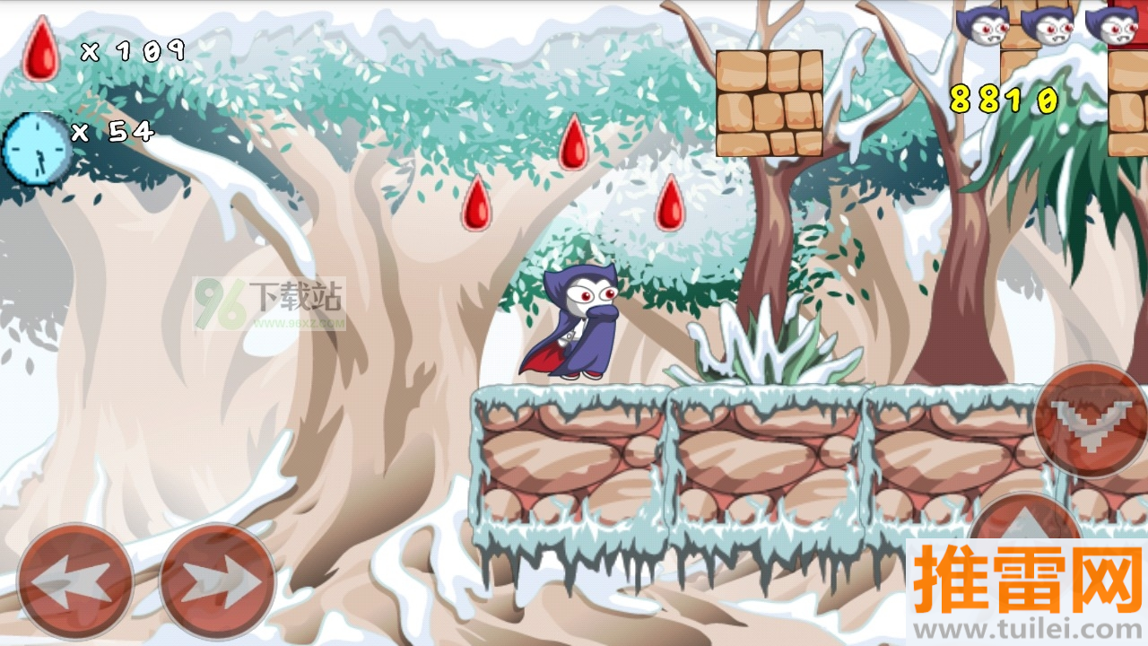 吸血鬼传说(Tales Of Vampikid)安卓版截图1