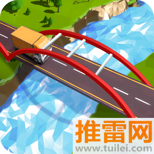 大桥建设者最新版