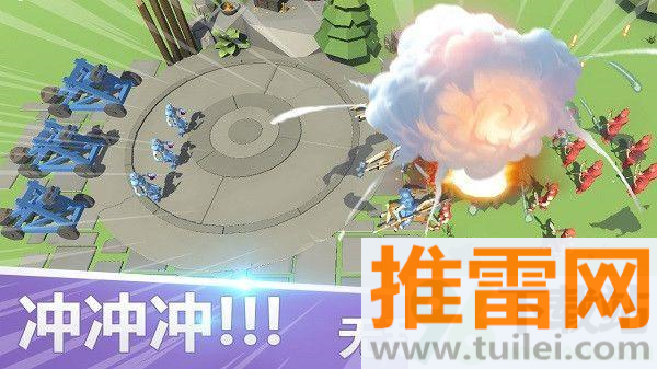 全面战争模拟器正版安卓版截图1