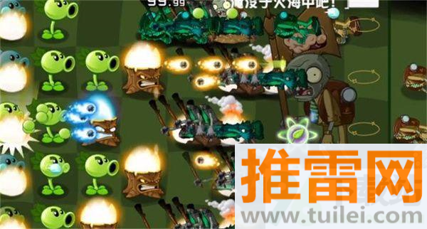 植物大战僵尸异域探险(PVZ：异域探险)最新版截图1