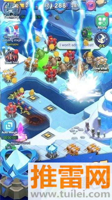 梦幻岛官方版截图1