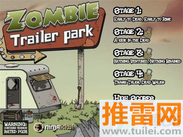 建筑工大战僵尸官方版截图1