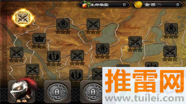 英雄守卫2汉化版正版截图1