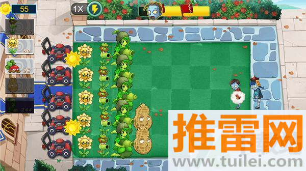 梦幻植物城安卓版截图1