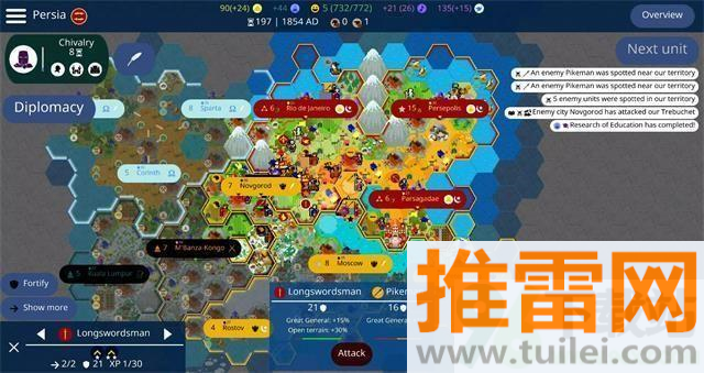 文明帝国(UnCiv)手机版截图1