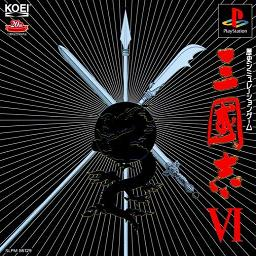 三国志6威力加强版手机汉化版