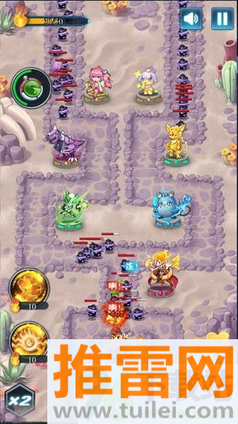 塔防精灵最新版截图1